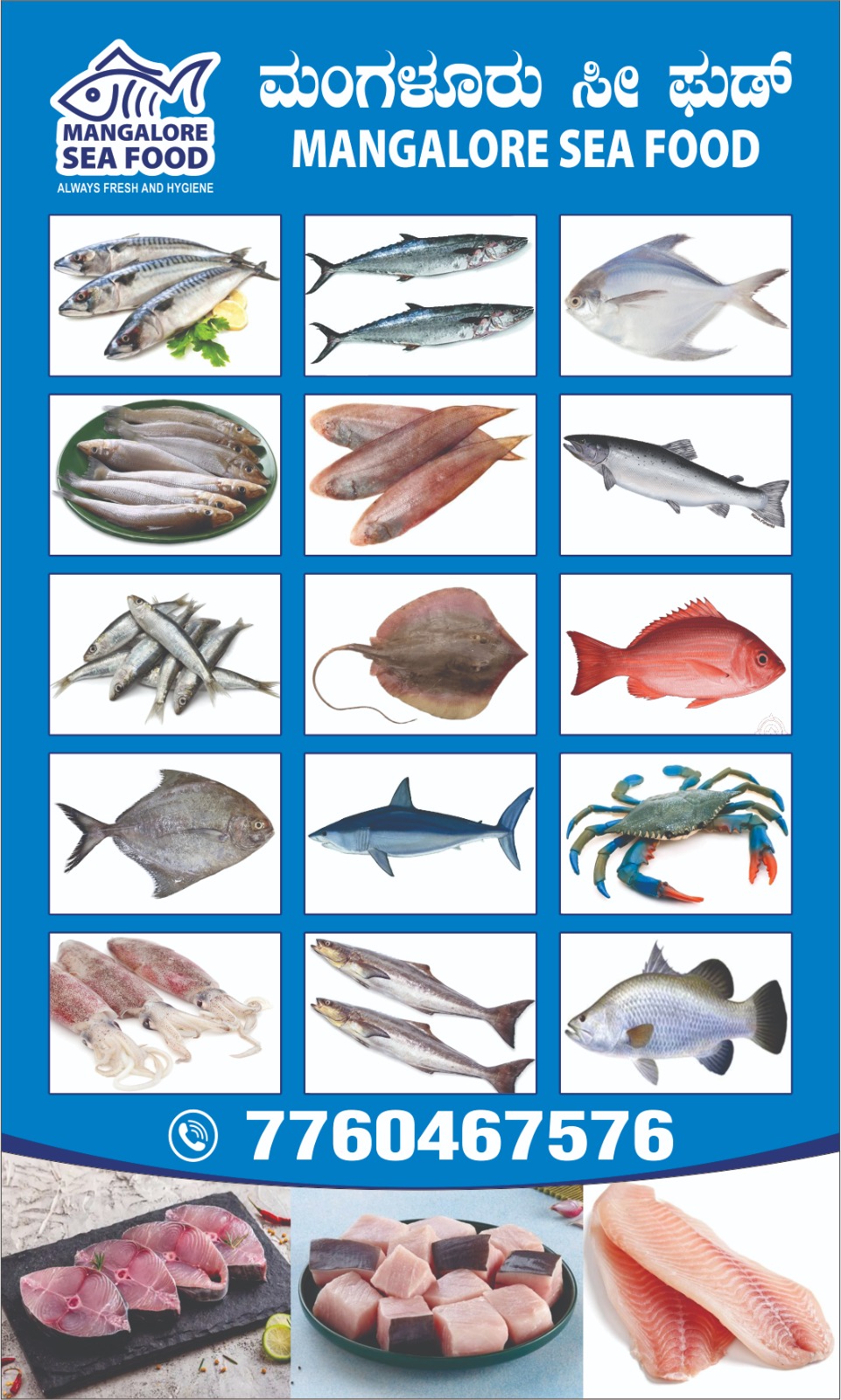 WhatsApp Image 2026-01-08 at 11.28.35 AM