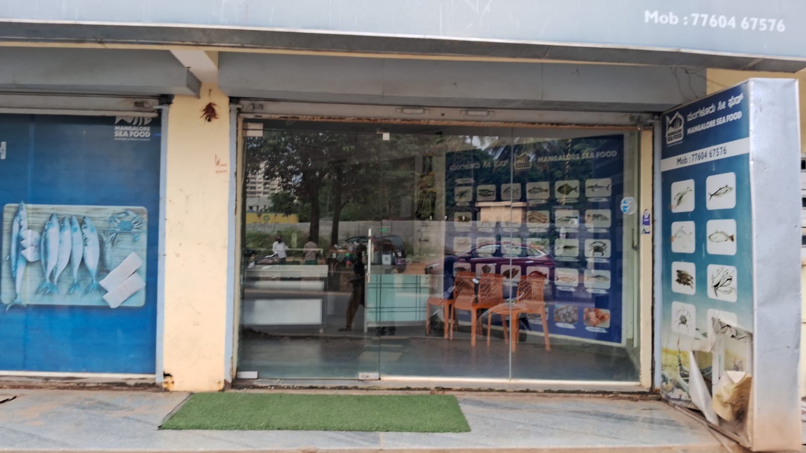 WhatsApp Image 2026-01-08 at 11.28.38 AM